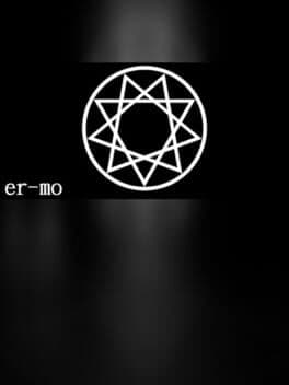 Er-mo cover art