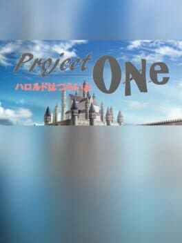 Project One cover art