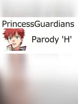 PrincessGuardiansParodyH cover art