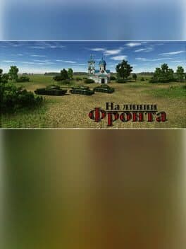 OnTheFrontLine cover art