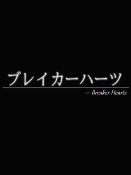 Breaker Hearts cover art