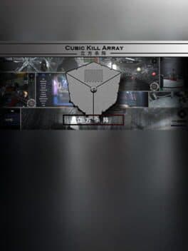 Cubic Kill Array cover art
