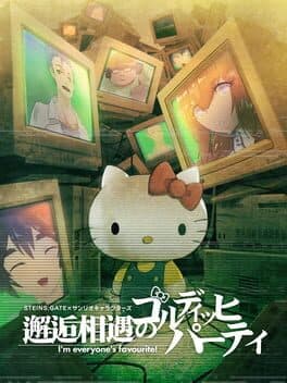 Steins;Gate x Sanrio Characters: Kaikou Souguu - Goldig Party cover art