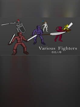 Various Fighters cover art