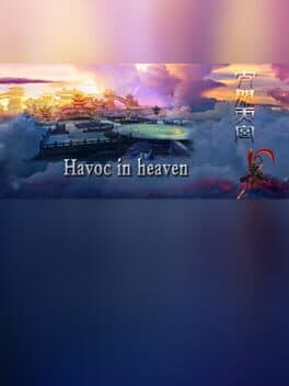 Havoc in heaven cover art
