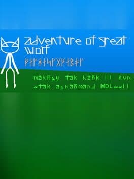 Adventure of Great Wolf cover art