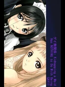 Gay Mukankei: Kidnapping a Maid Has Nothing to Do With Being Gay!! cover art