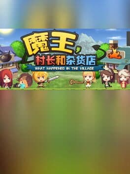 Hero Village Simulator cover art