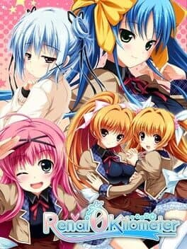 Renai 0 Kilometer cover art