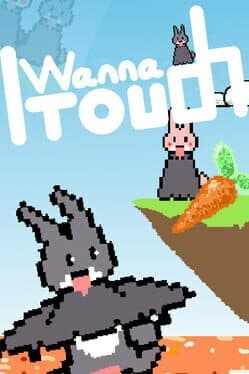 I Wanna Touch cover art