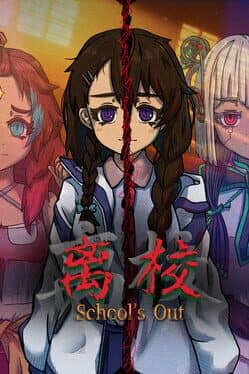 School's Out cover art