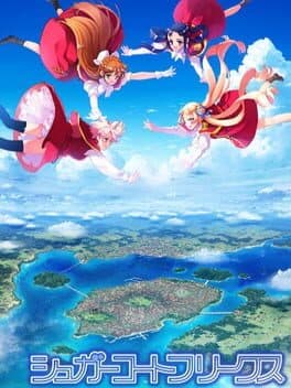 Sugar Coat Freaks cover art