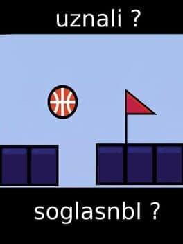 Uznali? SoglasnbI? cover art