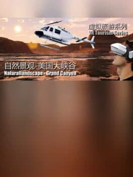 Natural Landscape: Grand Canyon cover art