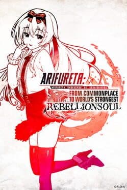Arifureta: From Commonplace to World's Strongest - Rebellion Soul cover art