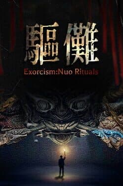 Exorcism:Nuo Rituals cover art