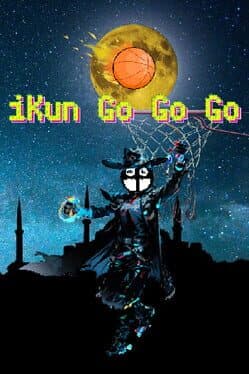 Ikun Go Go Go cover art