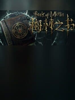 Book of Merlin cover art