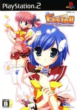 Festa!! Hyper Girls Party cover art