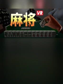 Mahjong VR cover art