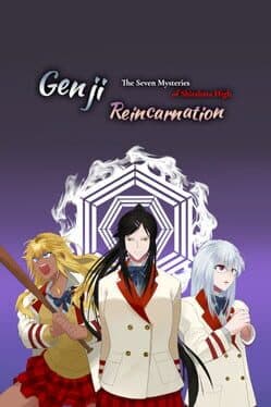 Genji Reincarnation: The Seven Mysteries of Shirahata High