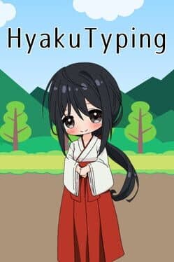HyakuTyping cover art