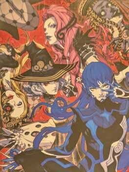 Shin Megami Tensei V: Vengeance - Launch Edition cover art