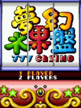 777 Casino cover art