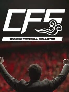 CFS: Chinese Football Simulator cover art