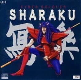 Cyber Soldier Sharaku cover art