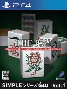 Simple Series G4U Vol. 1: The Mahjong cover art