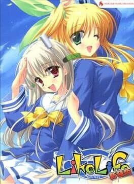 Like Life Every Hour cover art