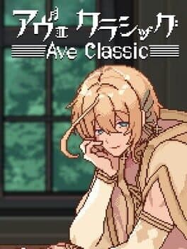 Ave Classic cover art