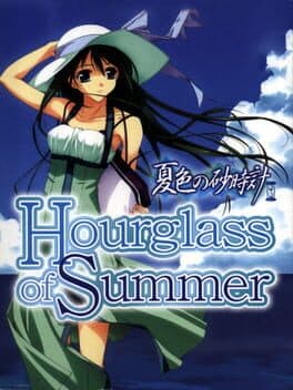 Hourglass of Summer cover art