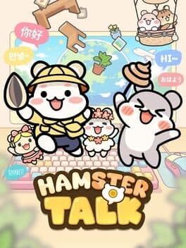 Hamster Talk cover art
