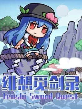 Tenshi Sword Quest cover art
