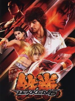 Tekken 6 cover art