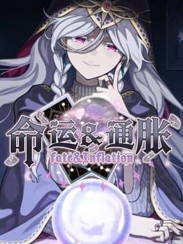 Fate & Inflation cover art