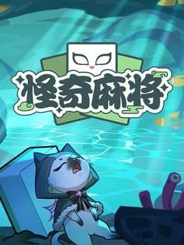 Stranger Mahjong cover art