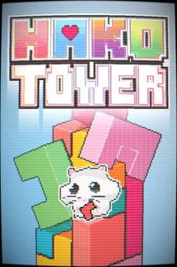 Hako Tower cover art