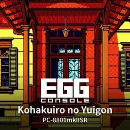 Eggconsole Kohakuiro no Yuigon PC-8801mkIISR cover art