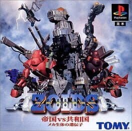 Zoids: Teikoku vs Kyouwakoku - Mecha Seita no Idenshi cover art