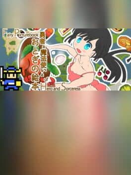 Fairy Picturebook of Hero and Sorceress cover art