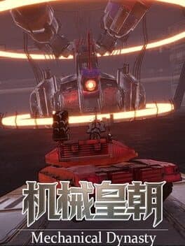 Mechanical Dynasty cover art