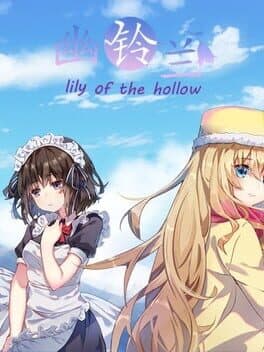 Lily of the Hollow cover art