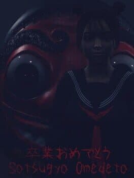 Sotsugyo Omedeto cover art