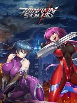 Taimanin Squad cover art