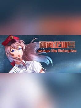 Escape the Enterprise cover art