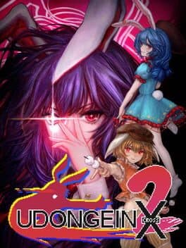 Udongein X2 cover art