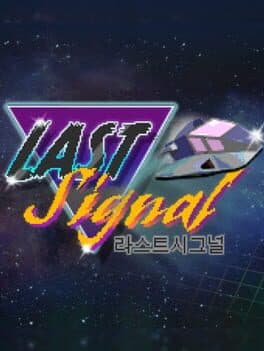 Last Signal cover art